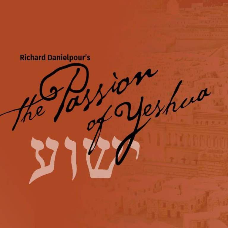 The Passion of Yeshua